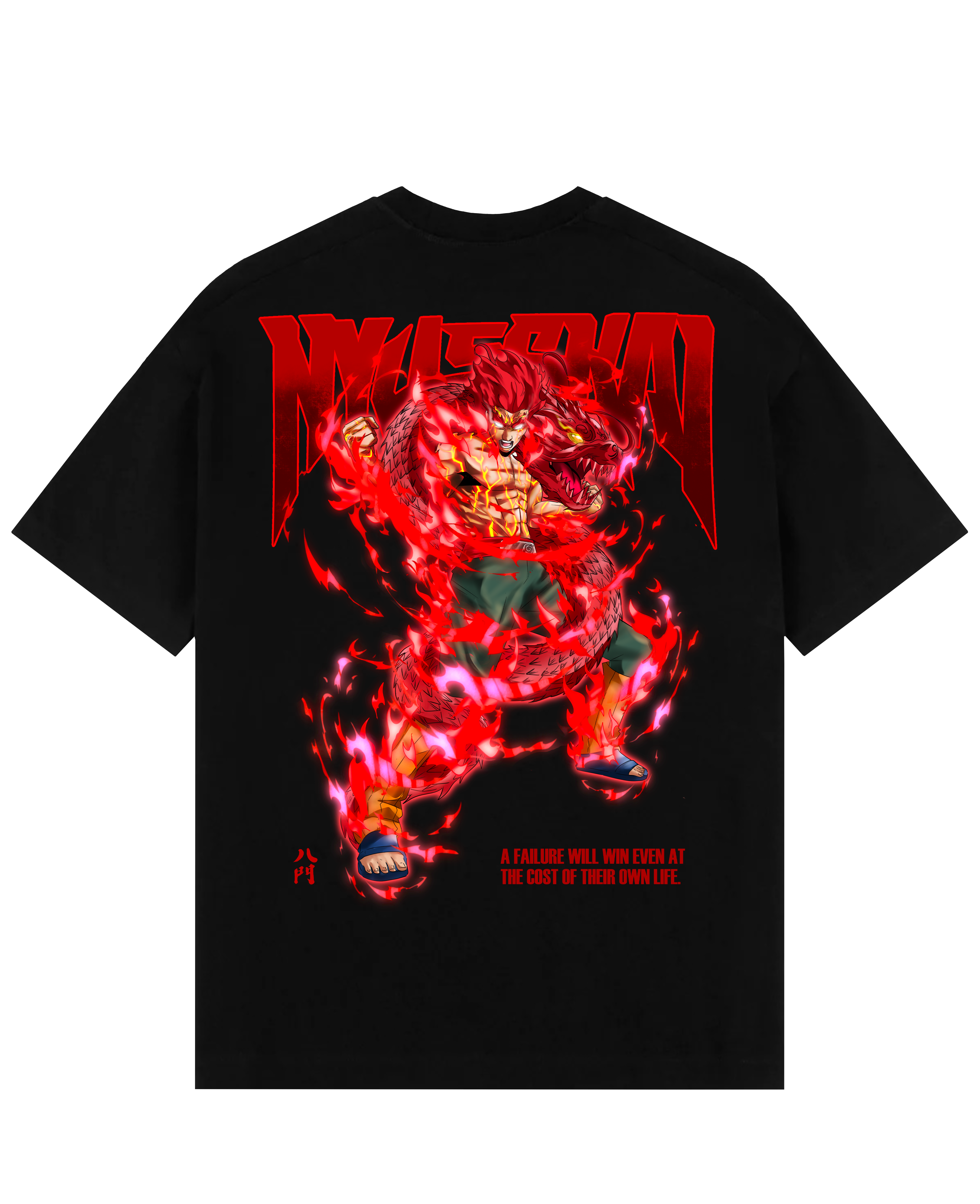 "Might Guy X 8 Gates - Naruto Shippuden" Oversize T-Shirt