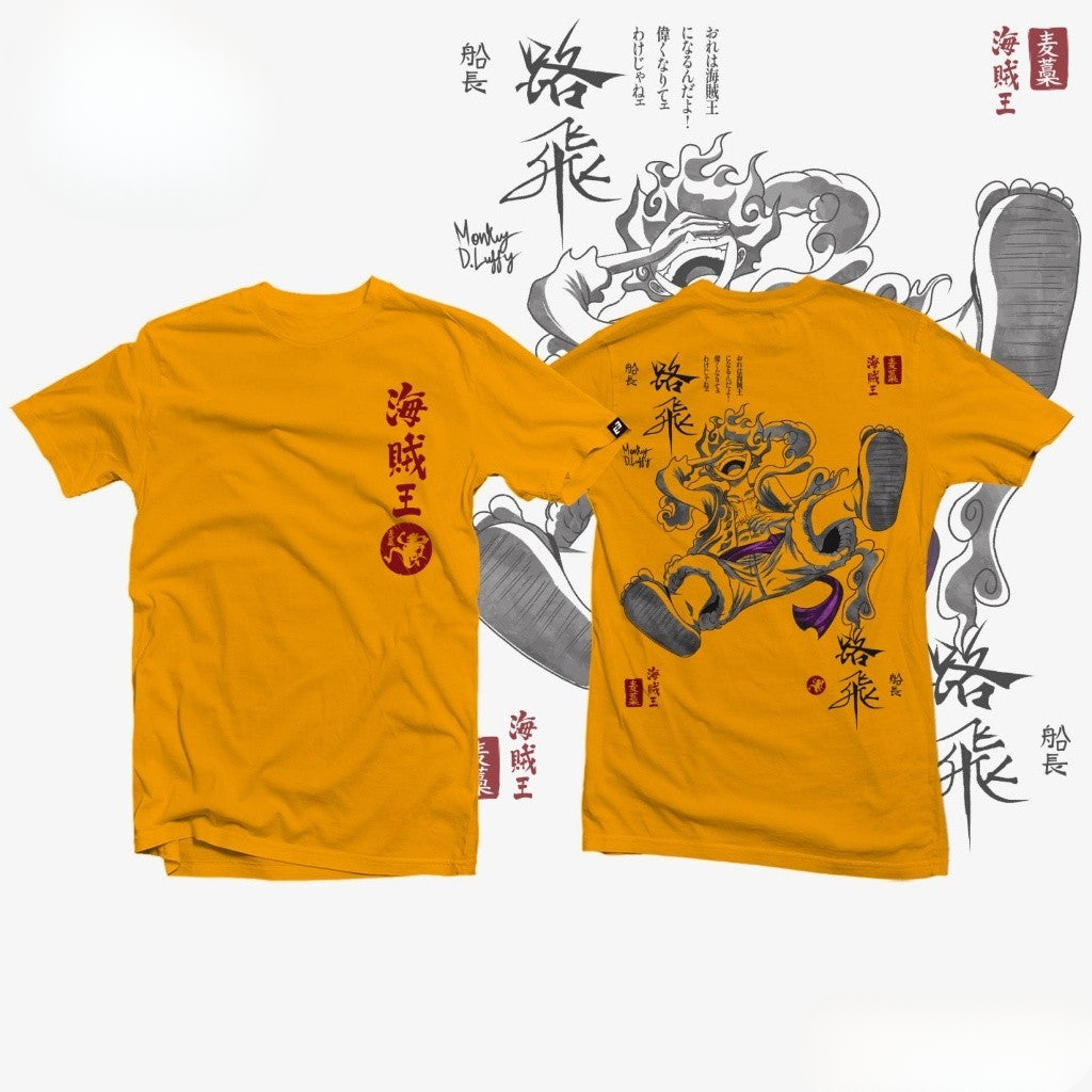 a yellow t - shirt with a dragon on it