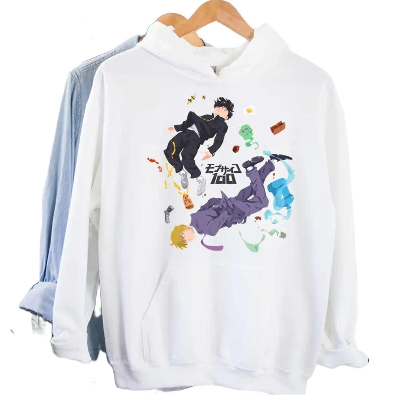 Shigeo Kageyama "Mob" Mob Psycho 100 Unisex Sweatshirt - Nysekai