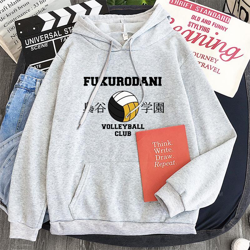 Fukurōdani Academy Volleyball Club Haikyuu Unisex Sweatshirt - Nysekai