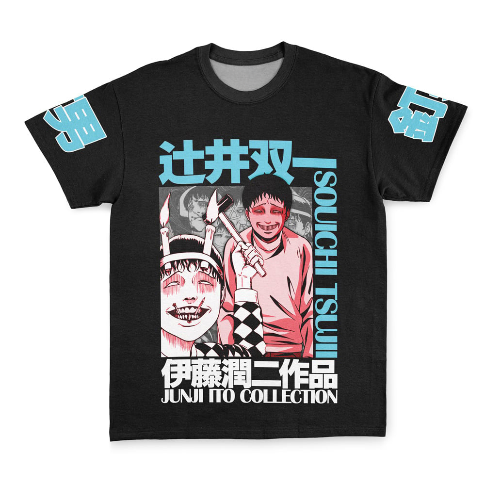 Souichi Junji Ito Collection Streetwear T-Shirt