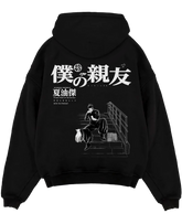 "Geto X my bestfriend - Jujutsu Kaisen" Hoodie