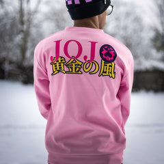 Giorno Giovanna Jojo's Bizarre Adventure Streetwear Sweatshirt