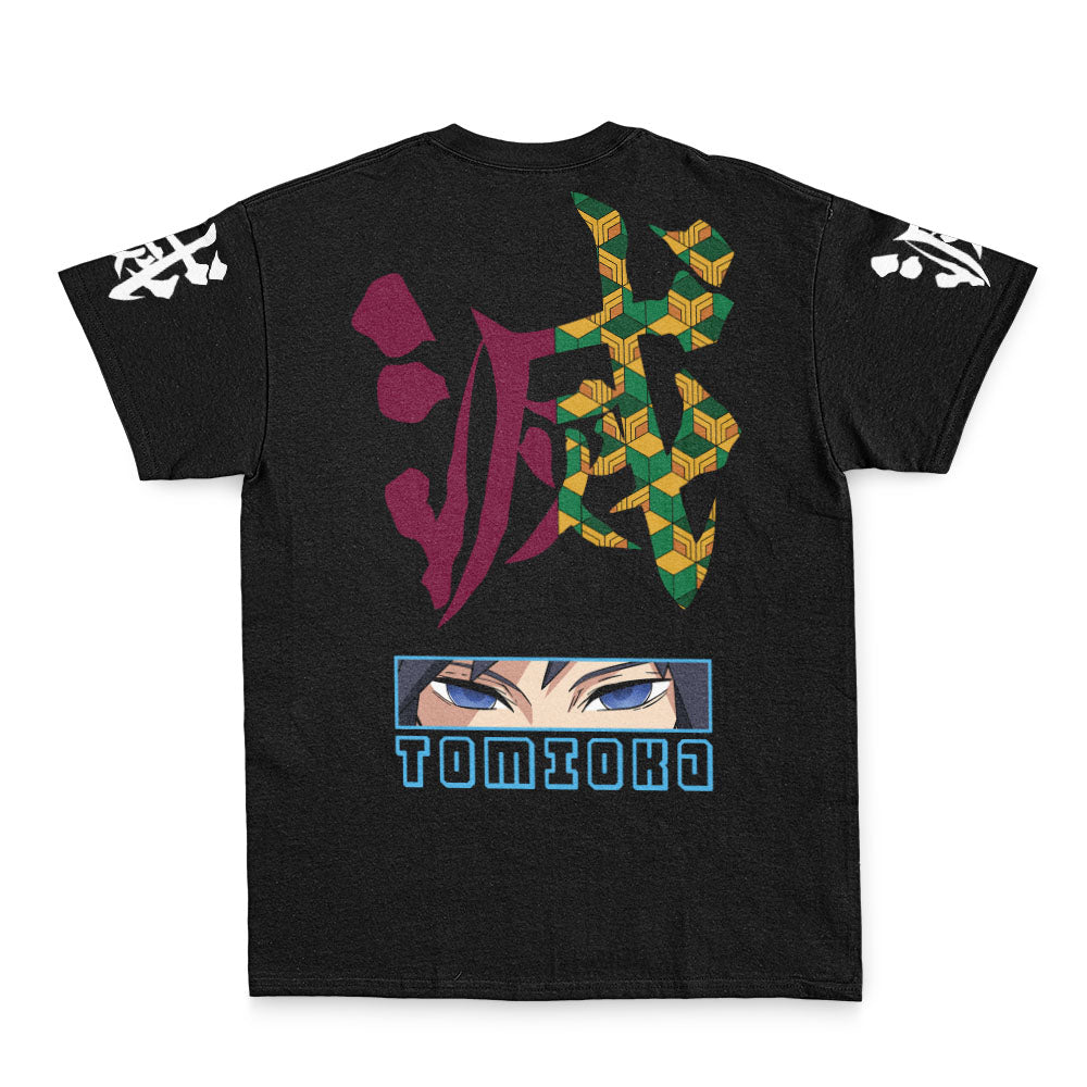 Giyu Tomioka Don't Cry Demon Slayer Streetwear T-Shirt