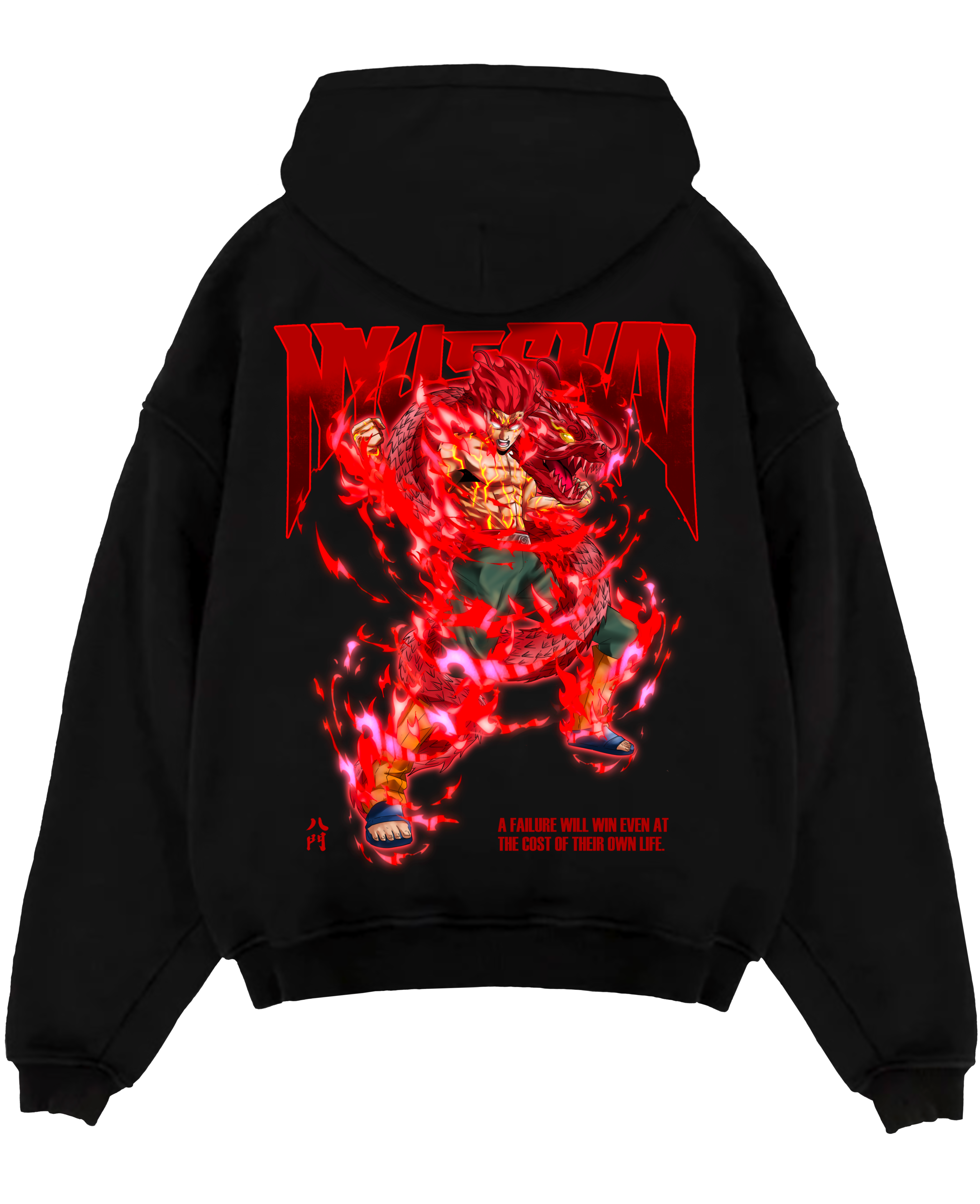 "Might Guy X 8 Gates - Naruto Shippuden" Hoodie