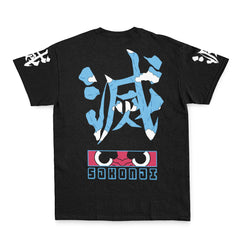 Sakonji Urokodaki Never Forget Demon Slayer Streetwear T-Shirt