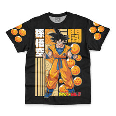 Son Goku Fight DBZ Streetwear T-Shirt