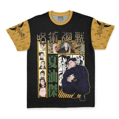 Suguru Geto Jujutsu Kaisen Streetwear T-Shirt