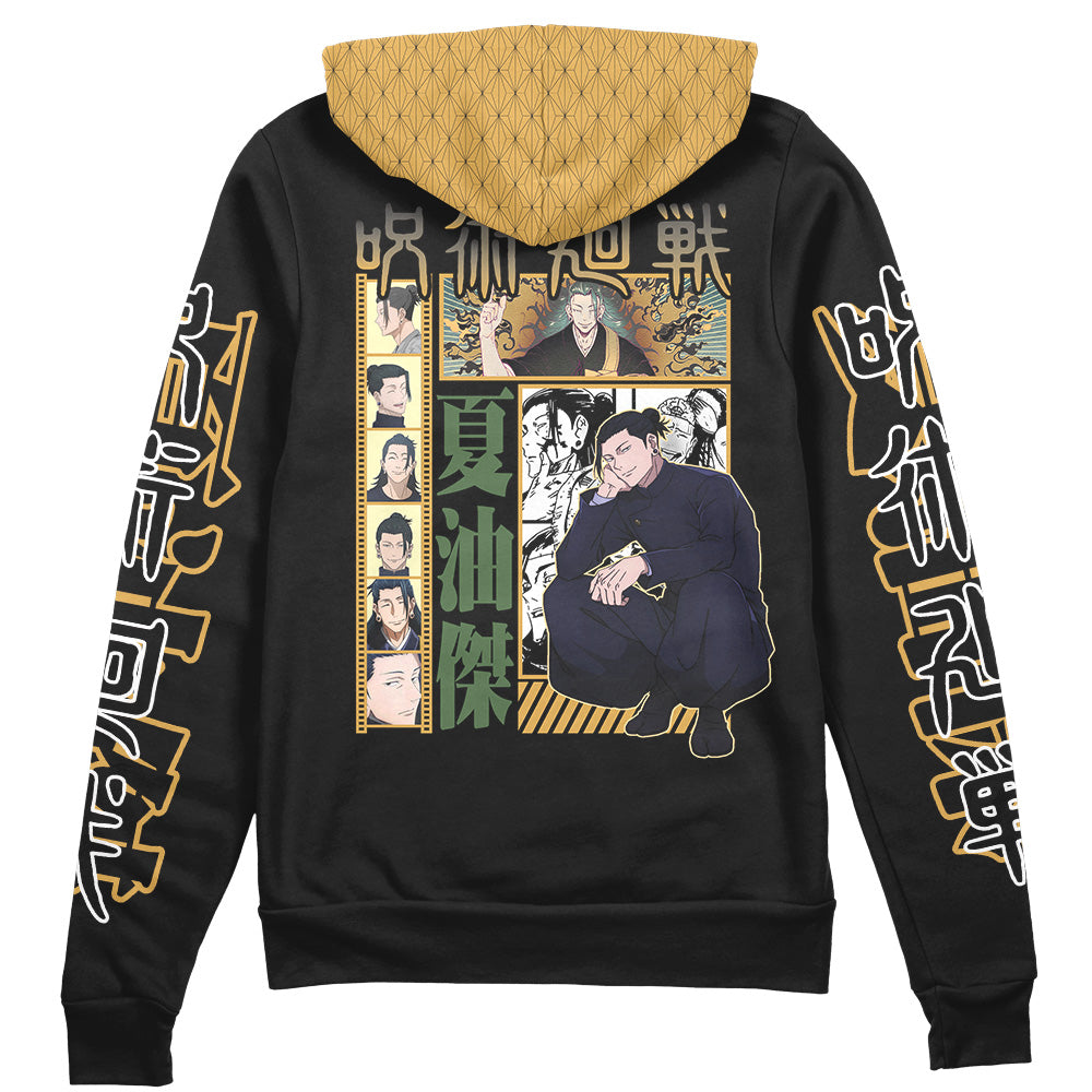 Suguru Geto Jujutsu Kaisen Streetwear Zip Hoodie Jacket