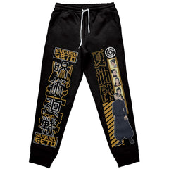 Suguru Geto Jujutsu Kaisen Streetwear Sweatpants