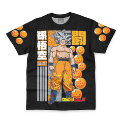 Ultra Instinct Goku Fight DBZ Streetwear T-Shirt