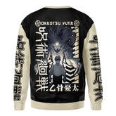 Yuta Okkotsu Jujutsu Kaisen Streetwear Sweatshirt