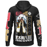 Zaraki Kenpachi TYBWA V2 Bleach Streetwear Hoodie Lightweight Hoodie