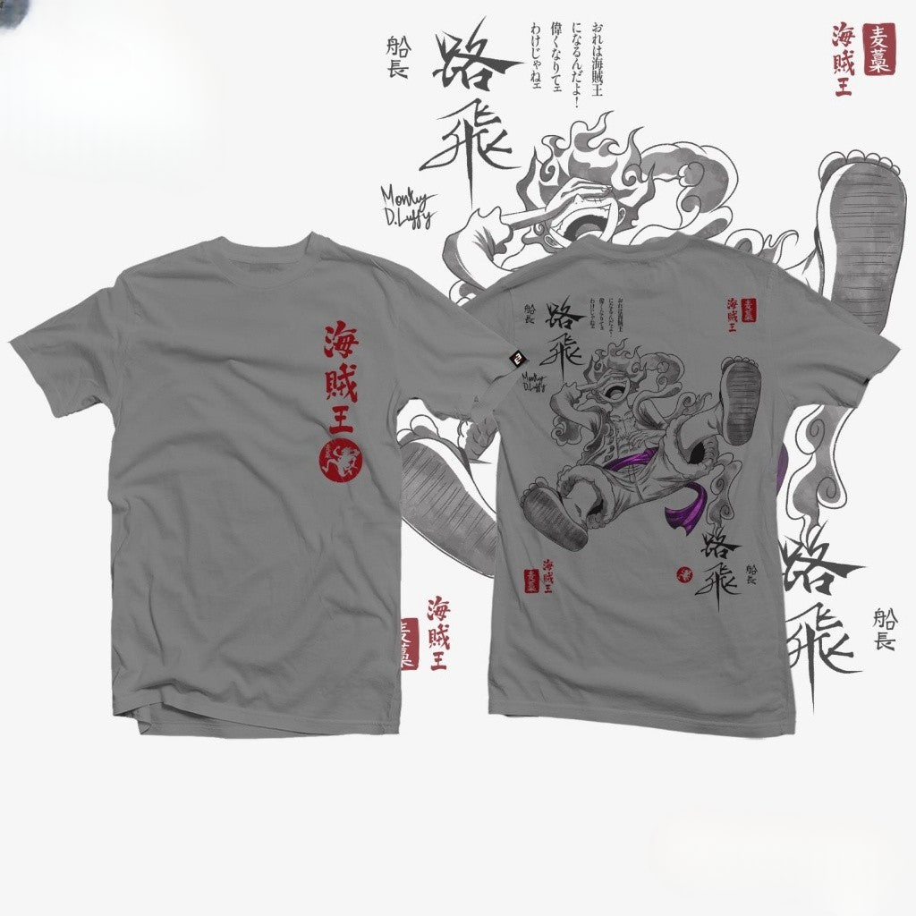 a gray t - shirt with chinese characters on it