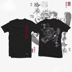 a t - shirt with an image of a skeleton on it