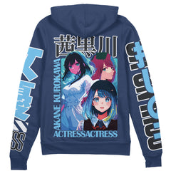 Akane Kurokawa Oshi no Ko Streetwear Zip Hoodie Jacket