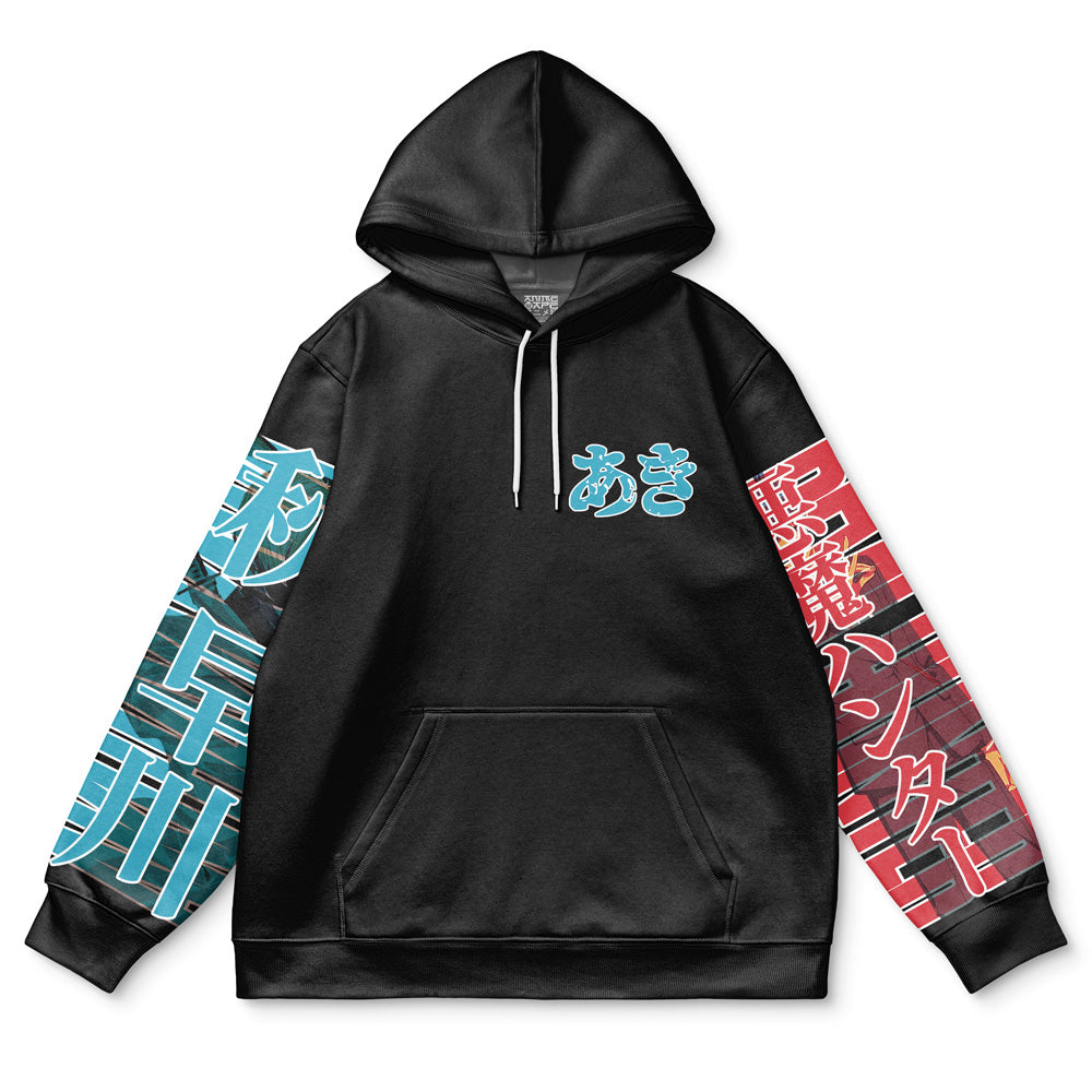 Aki Hayakawa Chainsaw Man Streetwear Hoodie