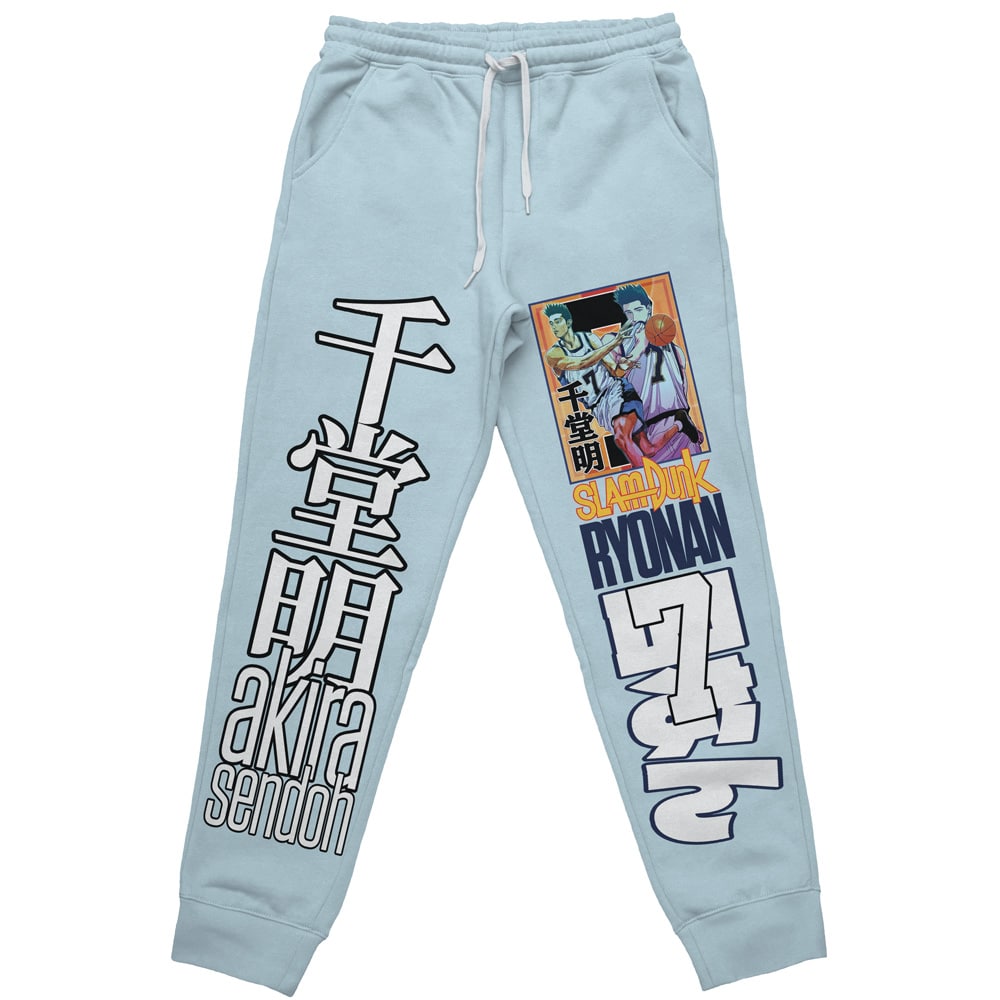 Akira Sendoh Slam Dunk" Streetwear Sweatpants