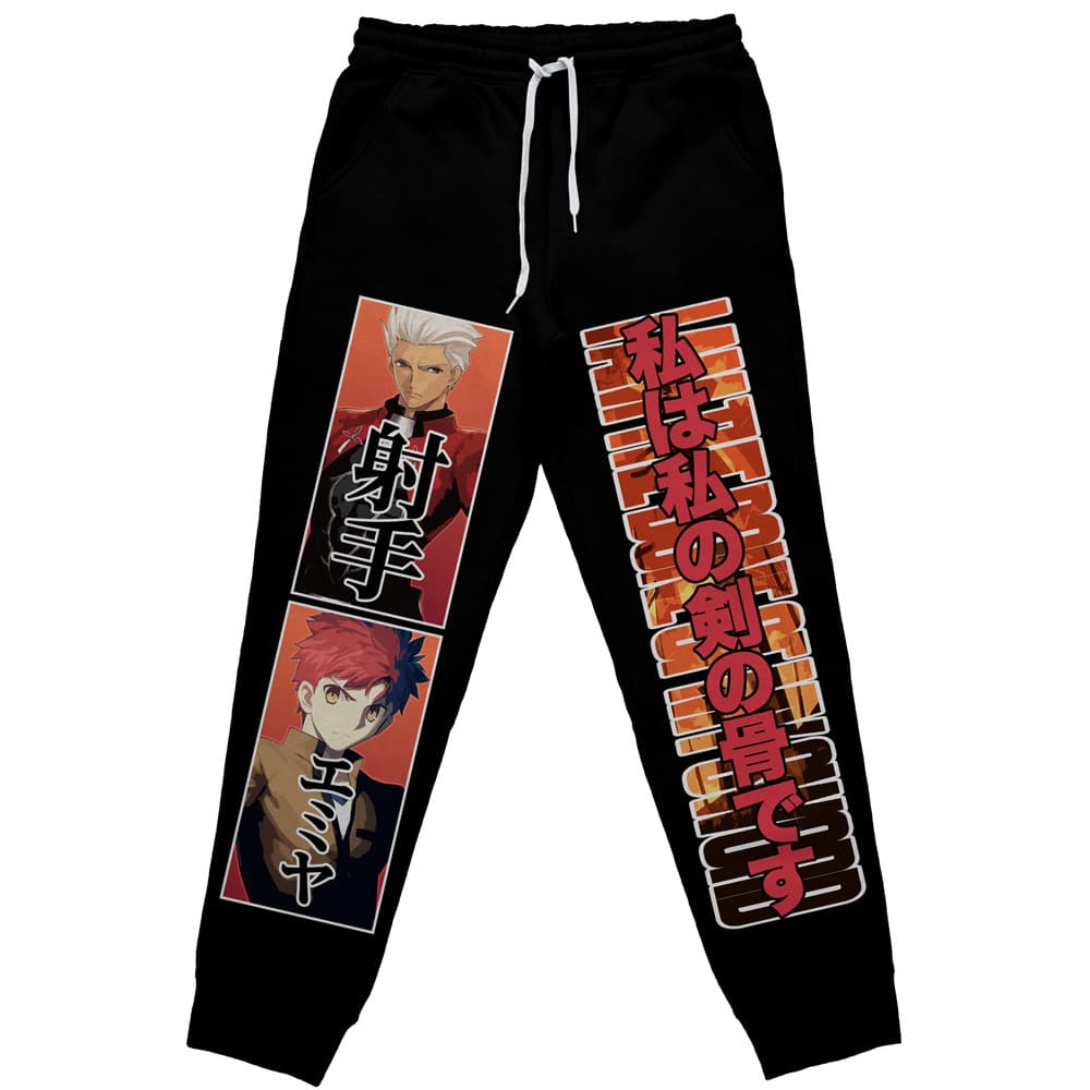 Archer x Emiya Fate Stay Night Unlimited Blade Works Streetwear Sweatpants