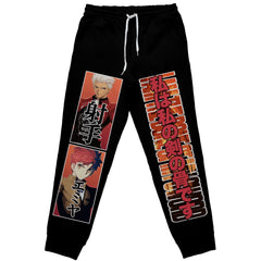 Archer x Emiya Fate Stay Night Unlimited Blade Works" Streetwear Sweatpants