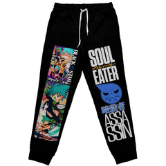 Black Star Soul Eater" Streetwear Sweatpants