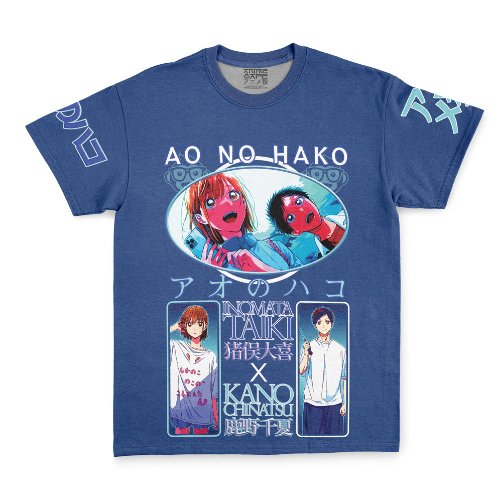 Blue Box Streetwear T-Shirt