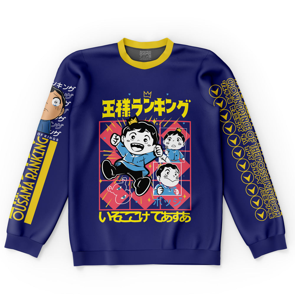 Bojji Ousama Ranking Streetwear Sweatshirt