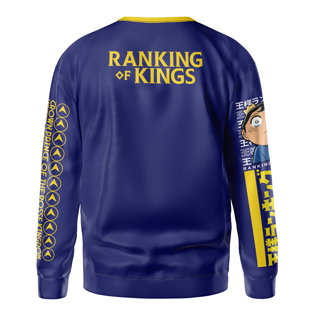 Bojji Ousama Ranking Streetwear Sweatshirt