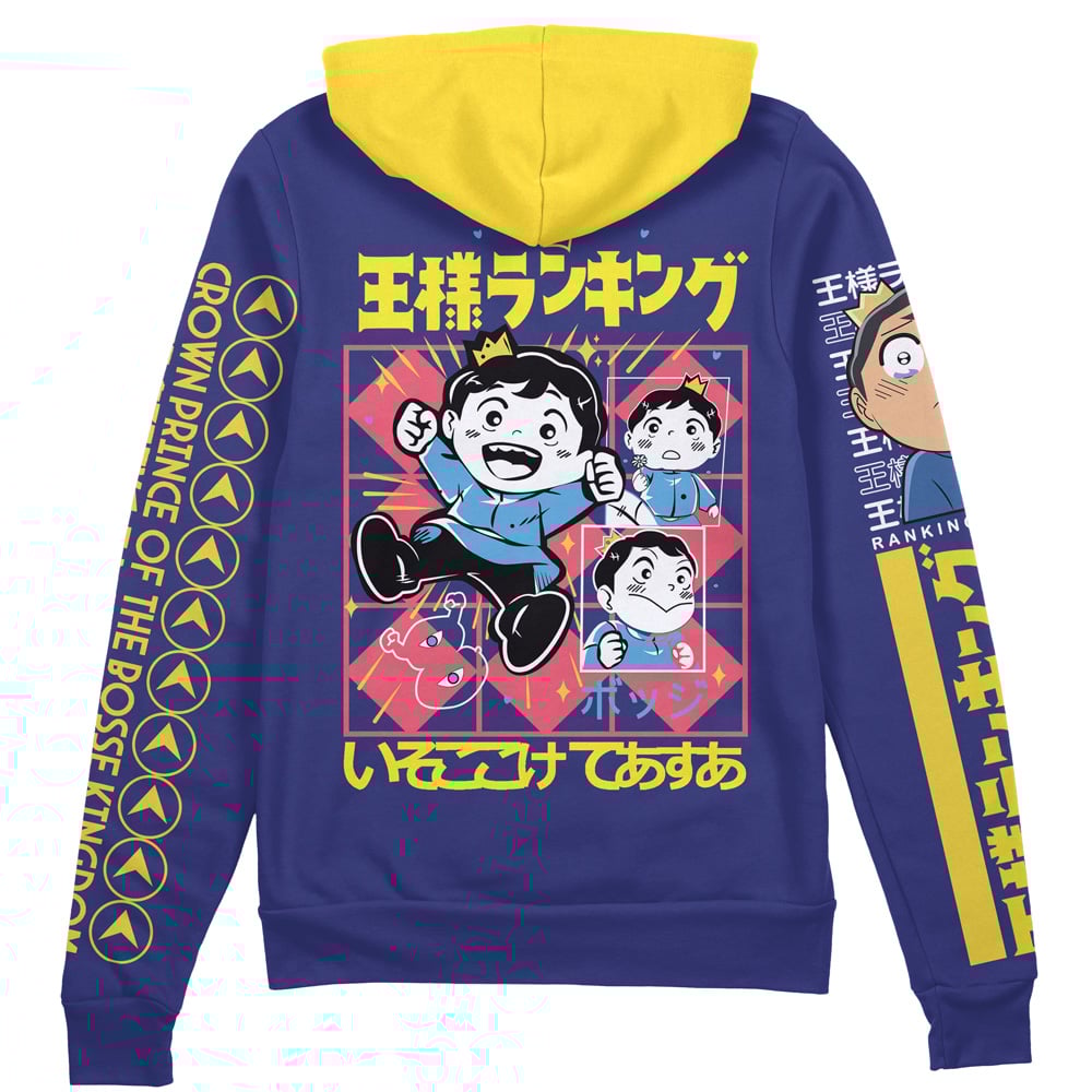 Bojji Ousama Ranking" Streetwear Zip Hoodie Jacket