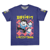 Bojji Ousama Ranking Streetwear T-Shirt