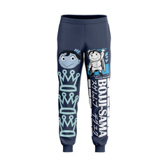 Bojji-sama Ousama Ranking Streetwear Sweatpants
