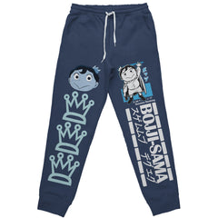 Bojji-sama Ousama Ranking" Streetwear Sweatpants
