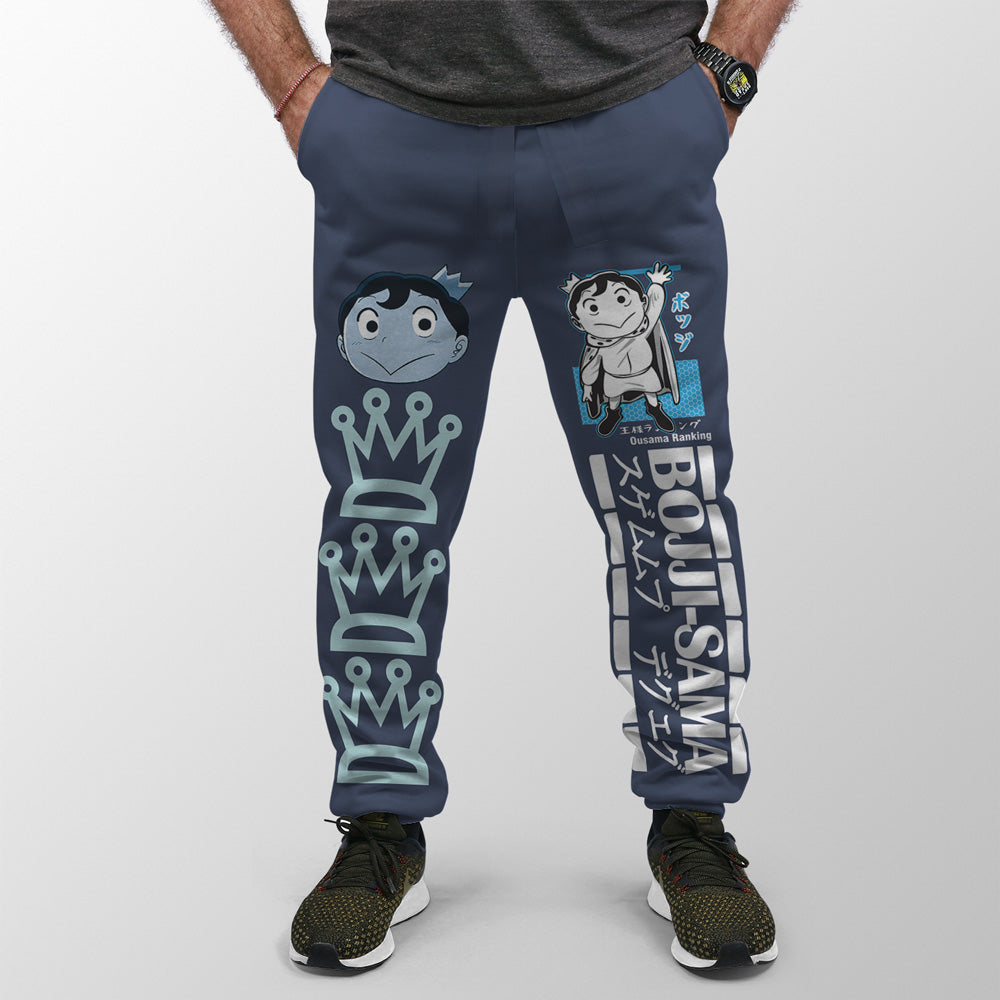 Bojji-sama Ousama Ranking Streetwear Sweatpants