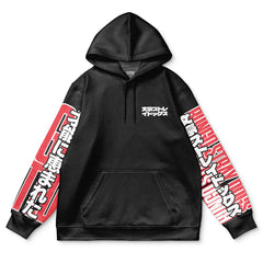 Bungou Stray Dogs Streetwear Hoodie