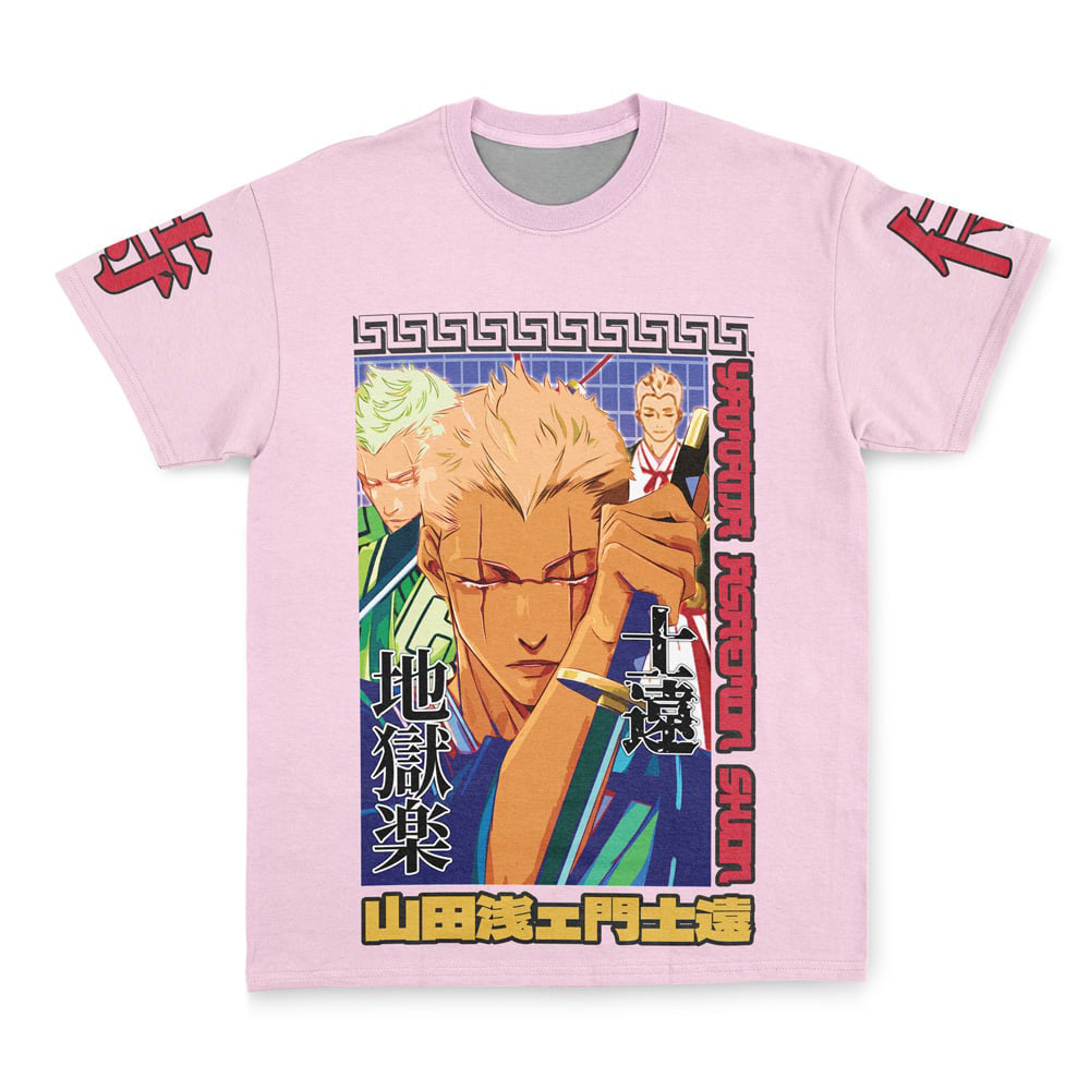 Yamada Asaemon Shion Hell Paradise Streetwear T-Shirt