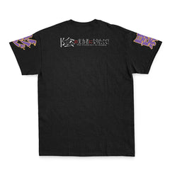 Cid Kageno The Eminence in Shadow Streetwear T-Shirt