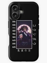 Nysekai "Kokushibo Epic Samurai" Demon Slayer iPhone 11-16 Phone Case