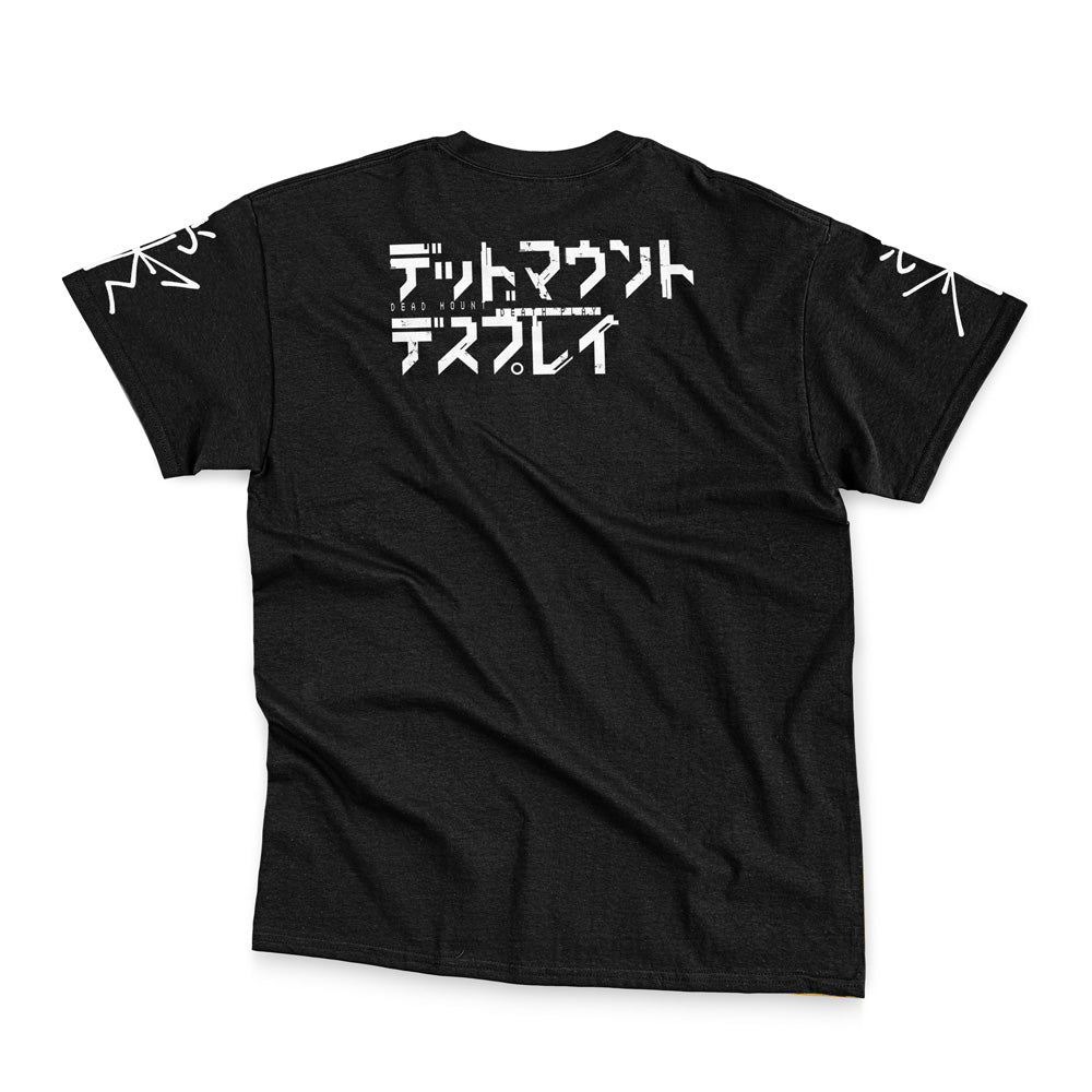 Dead Mount Death Play Streetwear T-Shirt
