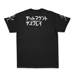 Dead Mount Death Play Streetwear T-Shirt