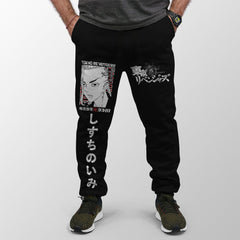 Draken Ryuguji Ken Tokyo Revengers Streetwear Sweatpants