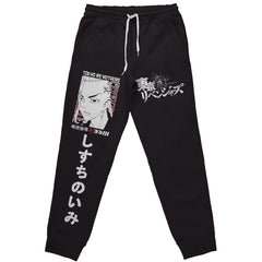 Draken Ryuguji Ken Tokyo Revengers" Streetwear Sweatpants