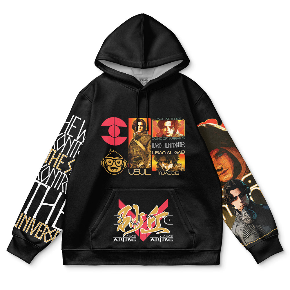 Dune Streetwear Hoodie
