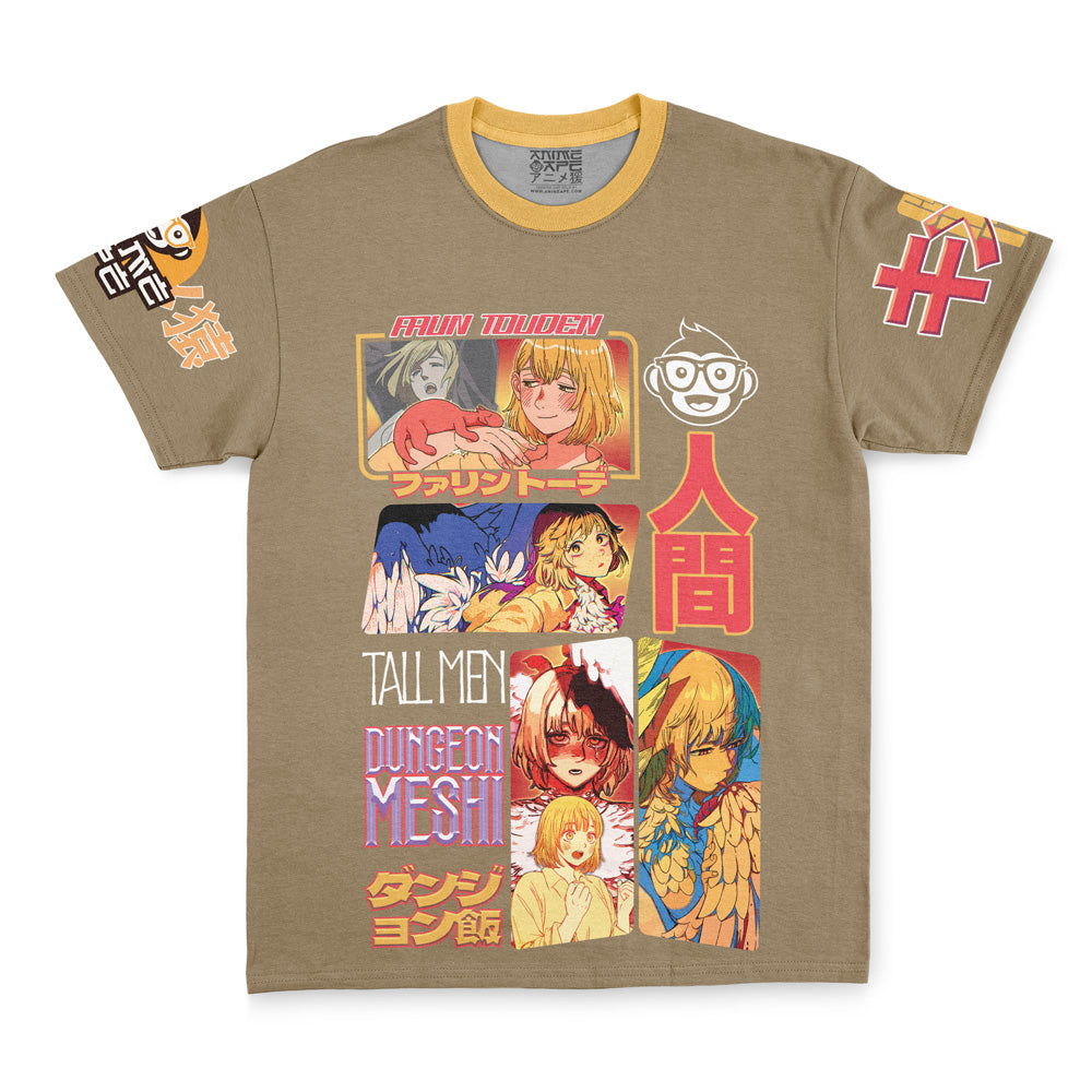 Falin Touden Delicious in Dungeon Streetwear T-Shirt