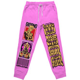 Giorno Giovanna Jojo's Bizarre Adventure Streetwear Sweatpants