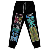 Giyu Tomioka V2 Demon Slayer" Streetwear Sweatpants