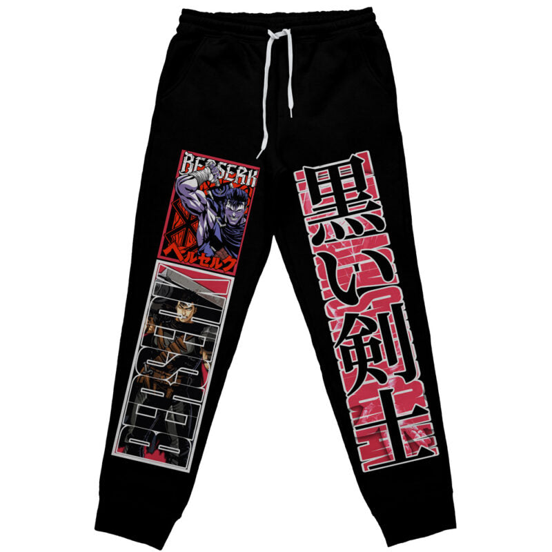 Guts Berserk Streetwear Sweatpants