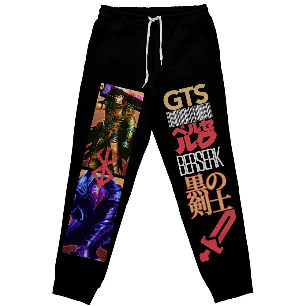 Guts V2 Berserk" Streetwear Sweatpants