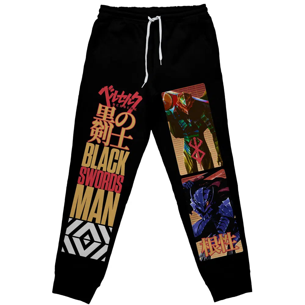 Guts V3 Berserk" Streetwear Sweatpants