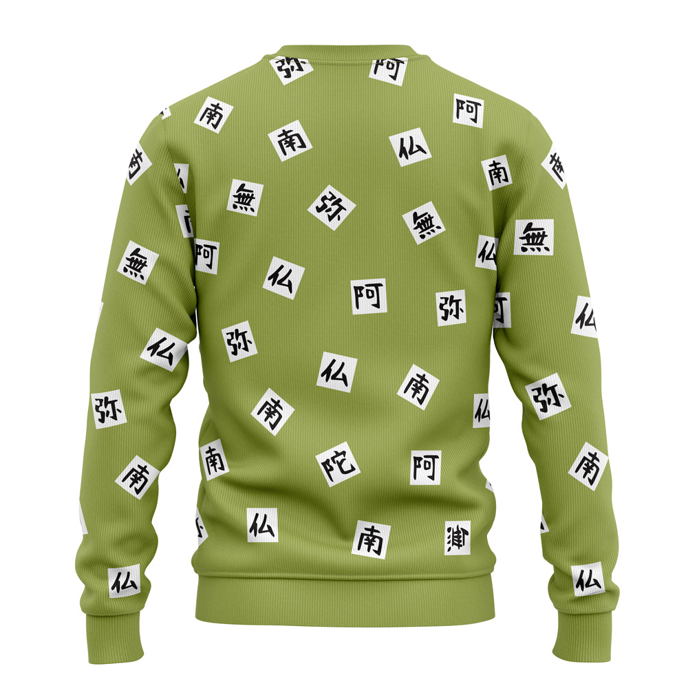Gyomei Himejima Demon Slayer Sweatshirt