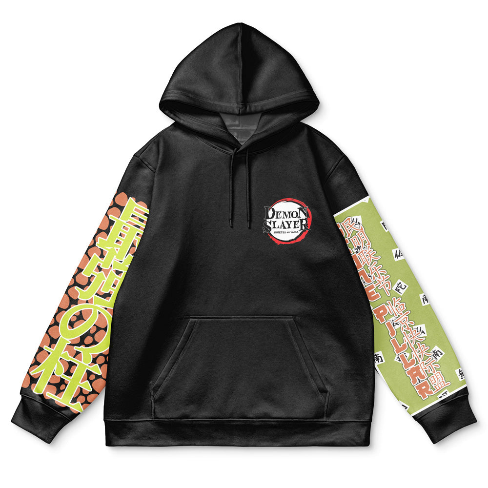Gyomei Himejima Demon Slayer Streetwear Hoodie